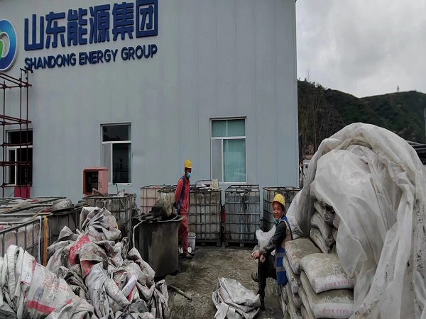 安顺厂房地面下沉注浆加固